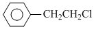 Chemistry-Haloalkanes and Haloarenes-4396.png